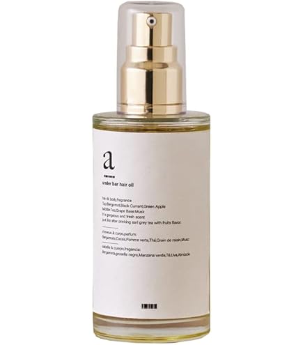 Amazon.co.jp: アンダーバープラスヘアオイル 92ml : ビューティー