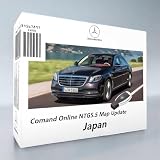 メルセデスベンツ用/ナビ更新地図/最新2026年Ver/NTG5.5用V11/前期W213/C238/C257/X290/後期W205/W222/C217/C190/W463A/他
