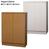 Vogon リビングボード スリムでシンプル 日本製 完成品 (幅57.9×奥行25×高さ80cm ミディアムブラウン)【開梱設置サービス】