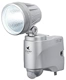 高儀 EARTH MAN AC100V LEDセンサーライト シングル 7W×1 SLT-150