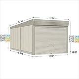 タクボガレージ　カールフォーマ　CS-Z3165　一般型　結露減少型　『シャッター車庫　ガレージ』 ムーンホワイト