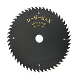 YSK工業 レーザーMAX 260×2.6×100p×25.4 木材・集成材用チップソー MAX-260T (スライド・トメ切り用) 消音レーザー入り 表面フッ素加工