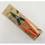 金切鋏 エグリ刃 180mm