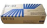 川鉄 溶接棒 RV-03 (2.6mm×5Kg) 548130
