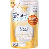 ビオレ マシュマロホイップ リッチタイプ 詰め替え １３０ｍｌ【３個セット】