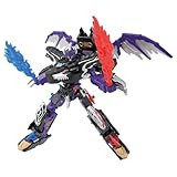 タカラトミー プラレール シンカリオンCW ハーデスシンカリオン デストロイフォーム 電車 おもちゃ 3歳以上