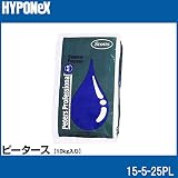 ハイポネックス ピータース 10kg ポインセチア用 15-5-25PL