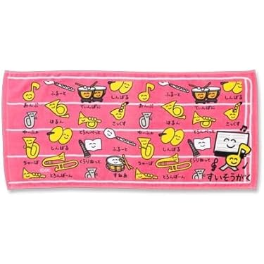 専用⭐限定…超スリム⭐みかん＊特価⭐ひんやり冷感ガーゼタオル⭐アニマル＆ドット⭐ Amazon.co.jp 最新リリース: タオル の新着ランキングです。