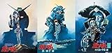 【先着特典】機動戦士ガンダム 劇場版三部作 4KリマスターBOX （4K ULTRA HD Blu-ray&Blu-ray Disc 6枚組）（特装限定版） (4KリマスターBOX 収納BOX Ver B.付き)【4K ULTRA HD】