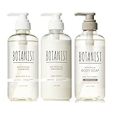 BOTANIST ボタニスト シャンプー トリートメント ボディーソープ 3点セット スムース × ディープモイスト