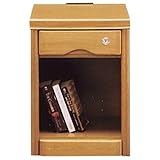 オープンナイトテーブル ベッドサイドテーブル 【 幅36cm 】 木製 ( 天然木 ) コンセント付き 鍵付き ナチュラル 【 完成品 開梱設置 】 大川家具