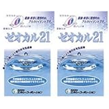 エルシーコーポレーション ゼオカル21　2箱セット