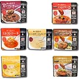 レトルト 惣菜 神戸開花亭 シリーズ 7種類14袋セット (レンジ 簡単調理 惣菜 スープ)