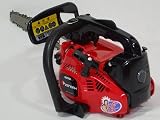 【ゼノア】 G2501TEZ-F10CV チェーンソー 【10インチカービングバー】 【フィンガースタート】