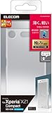 エレコム Xperia XZ1 Compact ケース SO-02K (docomo)ハード ポリカーボネート素材 【端子・ボタン回りまで保護する設計】 PD-SO02KPVKCR