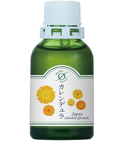 Amazon.co.jp: Sinary(シナリー) パルファン デュ モンド [ル マタン