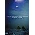 TUBE「TUBE LIVE AROUND 2007 冬でごめんね~WINTER LETTER~」