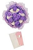 MedianField 【 花束 くま 6匹 メッセージカード セット 】 くま束 造花 ギフト バラ ブーケ クマ束 結婚式 誕生日 母の日 退職 出産祝い プレゼント ベア ウエディング (パープ