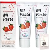 【2個セット】GC MIペースト ストロベリー 40g 【life smile オリジナルコットンセット付き】