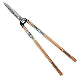 千吉 金 本鍛造仕上用刈込鋏 長柄 210mm