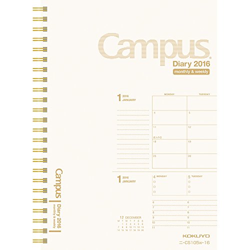コクヨ 手帳 2016年 キャンパスダイアリー マンスリー&ウィークリー A5 ホワイト ニ-CS105W-16