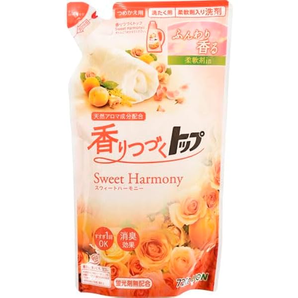 かおりつづく　トップ　　専用 香りつづくトップ Sweet Harmony｜お洗濯 | ライオン株式会社