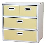 マツダ紙工業 お片付けチェスト(3段・イエロー) 9001000113