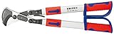 KNIPEX(クニペックス)  伸縮式ケーブルカッター 570‐770mm 9532038