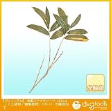 タカショー グリーンデコ　和風クマザサリーフ　(人工植物/観葉植物) 光触媒加工 Ｌ50cm （GN-13）