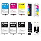 BC-385 BC-385XLブラック黒3回分 / BC-386 BC-386XL3色カラー(シアン マゼンタ イエロー) 各1個 ワンタッチ詰め替えインクカートリッジ キャノンプリンター対応補充用インク 対応機種：PIXUS ピクサス TS6730 TS6630