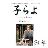 �q�A��T ���̓�