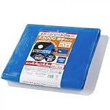 モリリン ブルーシート レジャーシート イメージシートブルー #3000 厚手 4.4×4.4m ポリカーボネートハトメ 使用目安約1年 1枚入