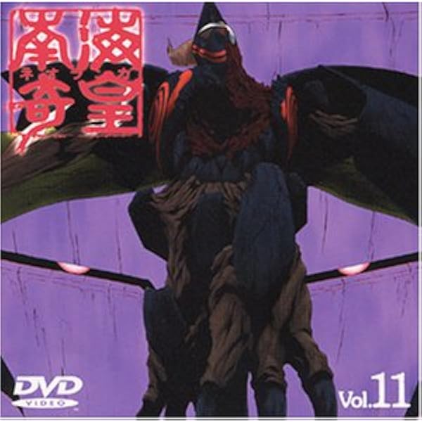 【絶版品】南海奇皇　ネオランガ LD 全12枚セット 帯付　コンプ　入手困難貴重 全巻セット】南海奇皇(ネオランガ) DVD-BOX - メルカリ