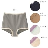 産後ｻﾎﾟｰﾄｼｮｰﾂ2枚ｾｯﾄ ｻｯｸｽ LL