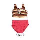 【sishunon/シシュノン】シシュノン 水着 ビキニ タンキニ カラフル ボーダー ウサギ スイムウェア 90 3 レッド