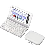 Amazon | カシオ計算機 XD-SX4800RG 電子辞書 EX-word XD-SX4800 （220
