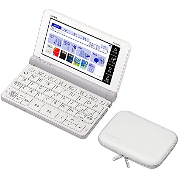 Amazon.co.jp: 【整備済み品】 カシオ CASIO 電子辞書 エクスワード