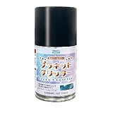 PROST's プラネットグリッター スプレー 100ml ミントグリーン/ブルーパール / 1液 ホビー 偏光 プラモデル