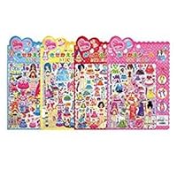 きせかえシール4枚セット 女の子 洋服着せ替え Ocruyo オクルヨ