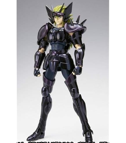 Amazon.co.jp: 聖闘士聖衣神話 冥王ハーデス OCE : おもちゃ