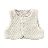 ( チャックル ) chuckle * スウィートガール * ふわもこ ボア 小花柄 新生児 ベスト 【 リバーシブル 】 アイボリー 50-70cm P9082-00-11