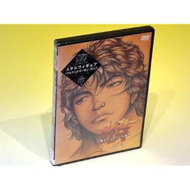 Amazon.co.jp 売れ筋ランキング: undefined の中で最も人気のある商品です