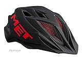 MET (メット) クラッカージャック ジュニアヘルメット UNI ブラック×レッド 7S15190245645