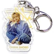 JO1大平祥生　グッズ Amazon.co.jp: 大平祥生 JO1 グッズ アクリルキーホルダー