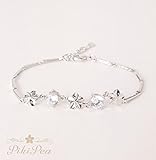 PikiPea ピキペア