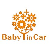 imoninn BABY in car ステッカー　【シンプル版】　No.28　幸せの花　（オレンジ色）