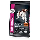 ユーカヌバ ミディアムアダルト 中型犬用 2.7kg