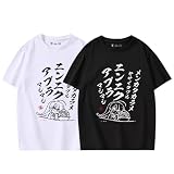 サノバウィッチ 綾地 寧々 tシャツ 半袖 夏服 あやち ねね 魔女 ゲーム T-Shirt トップス インナーシャツ プリント 通気性 可愛い 日常着 軽い 柔らかい シルエット おしゃれ 夏祭り 通学 通勤 男女兼用 (A,XL)