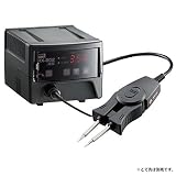 グット ホットピンセット(こて先無) XST-80