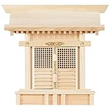 神棚の匠 神棚 一社神棚 格子宮 ■高さ39cm×幅42cm×奥行16cm ■ひのき ミニ 小さい 重ねてお祀り 国産 日本製 一社宮 御神札 一社 小型 モダン コンパクト お札 おしゃれ シンプル ■本体のみ
